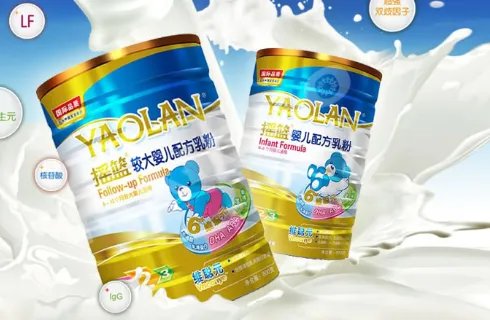 摇篮奶粉怎么样？