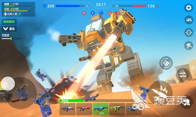 可以自制武器的游戏有什么 2022可以自制武器的游戏