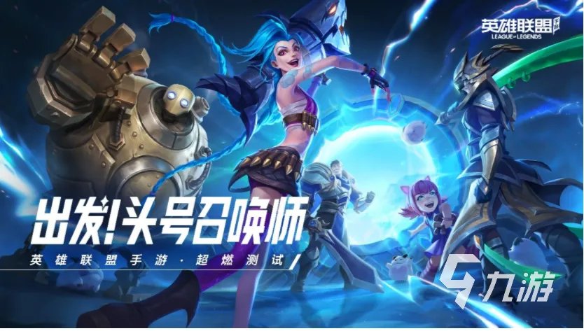 好玩又好看的游戏名有哪些2023 名字好听的游戏推荐合集