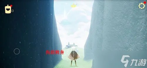 光遇风之灵位置介绍