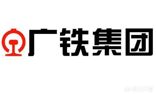 为什么福建没有铁路局?