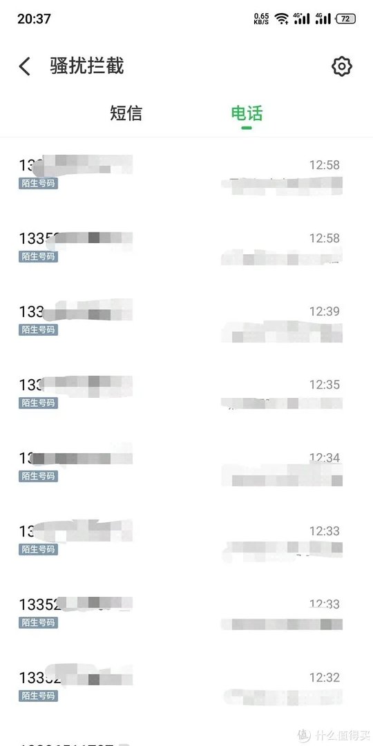 惠普键盘怎么样