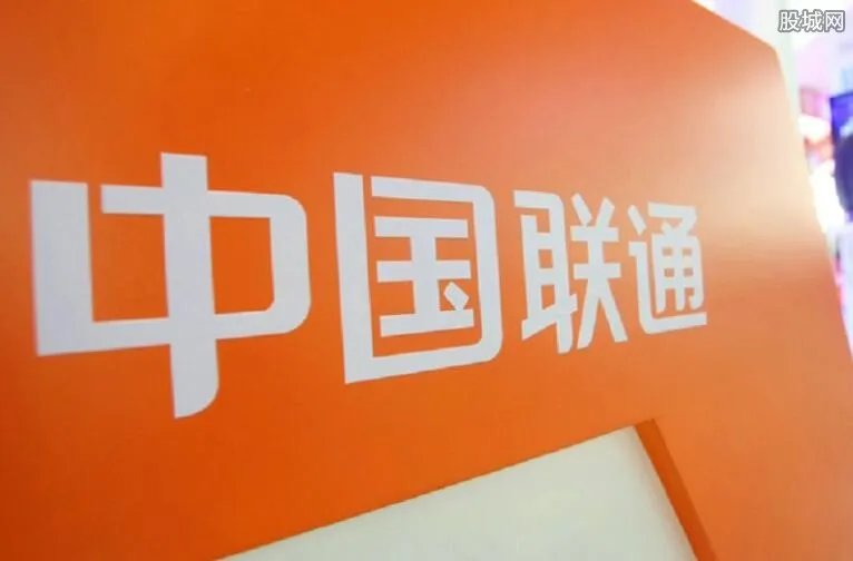 中国联通166号段开放选号 166号段套餐多少钱