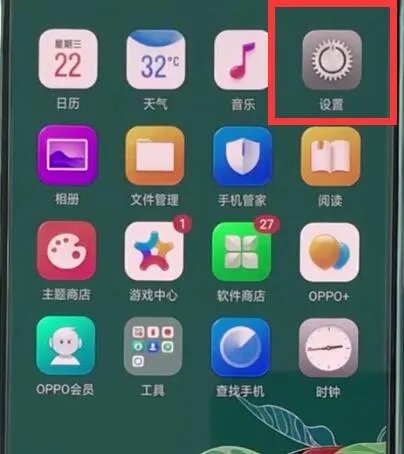 tplink路由器怎么设置