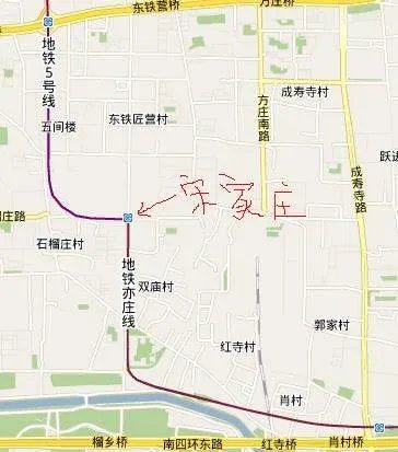 亦庄线和五号线