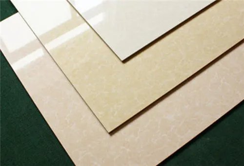 玻化砖是什么砖