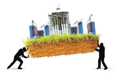 现在禁止土地出让金返还吗