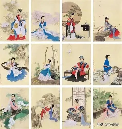 金陵十二钗正册和副册