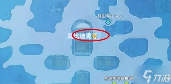 航海王热血航线顶上战争剧情图鉴攻略 顶上战争回忆点任务完成大全