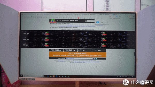 游戏悍将显示器