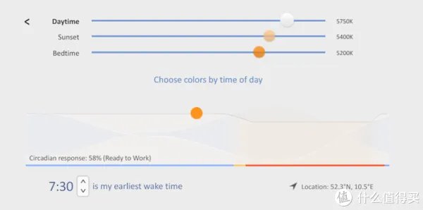 道友们，这些微软商店的“小而美”应用，你一定不能错过