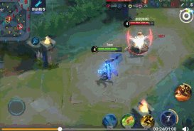 《王者荣耀》马可波罗KPL新皮肤技能效果一览