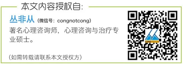 道理我都懂，但就是做不到，你能把我怎样？