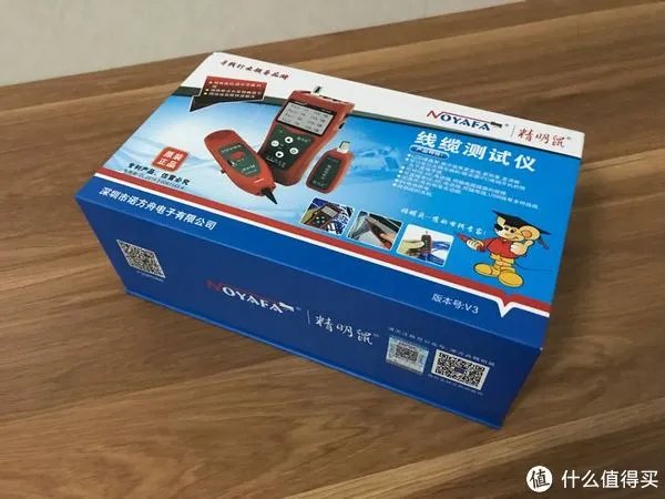 要全还是要专？精明鼠NF-308多功能寻线仪告诉你