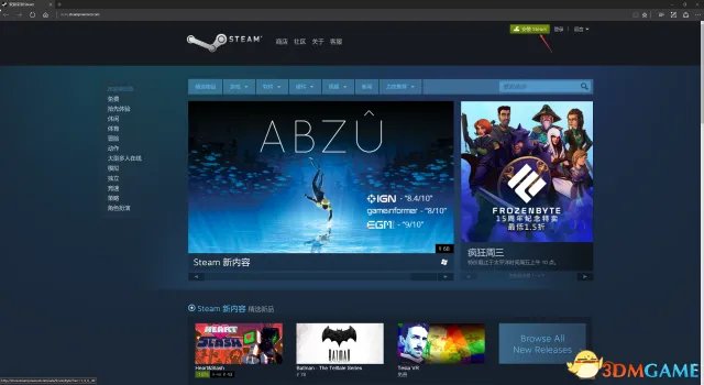 黎明杀机新手怎么玩 黎明杀机萌新上手基础图文教程