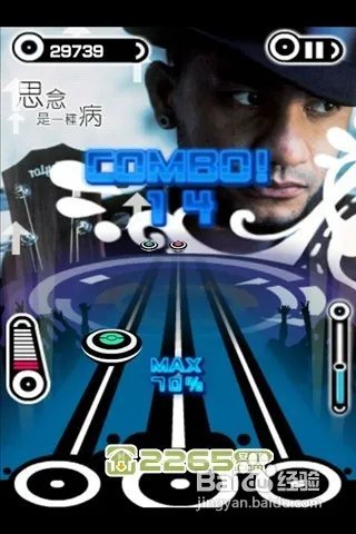 乐动达人游戏指南