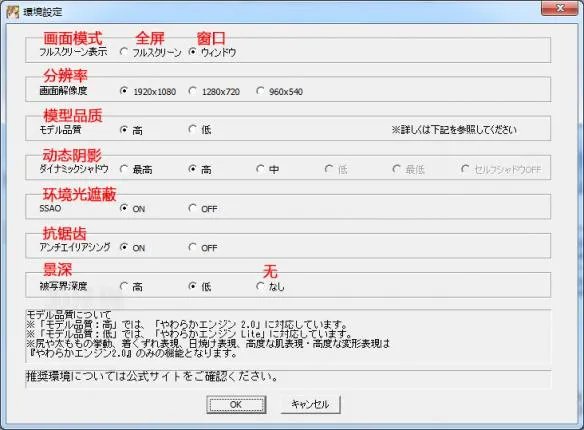 想玩《死或生:女神假期》？老司机手把手教你怎么进