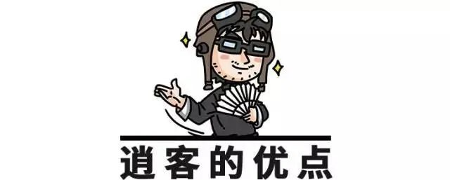 日产逍客怎么样?