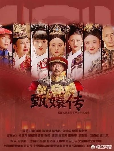 哪部电视剧让你越看越上瘾？