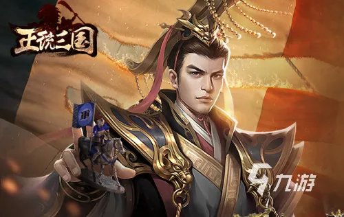 中世纪角色扮演单机游戏大全2022 十大单机角色扮演游戏排行榜