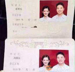 二婚会幸福吗?急