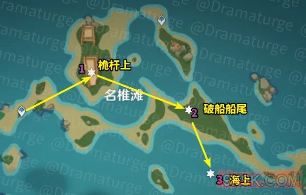 原神八酝岛神瞳全收集攻略