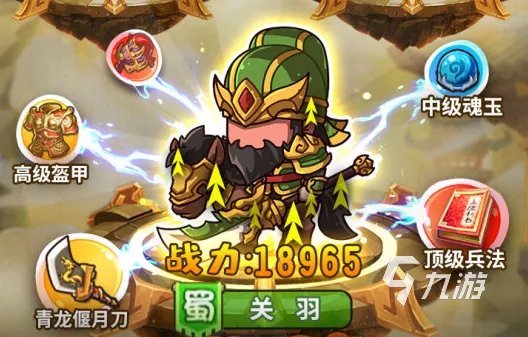 中世纪角色扮演单机游戏大全2022 十大单机角色扮演游戏排行榜