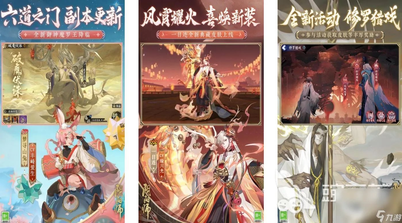 回合制手游哪个最好玩 耐玩的回合制手游排行