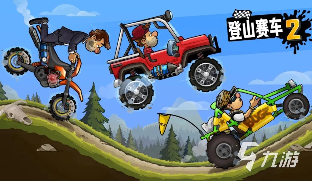 热门的通关游戏推荐 2023可以闯关的手游盘点