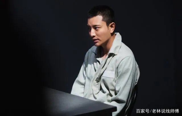 贾乃亮综艺复出后爱火再燃，疑似走出情伤？