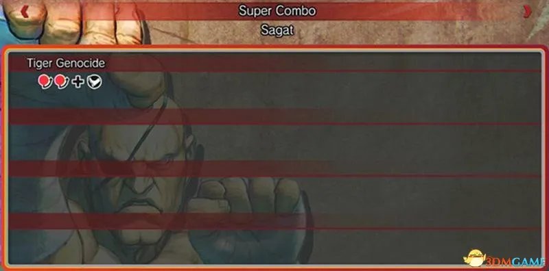 终极街霸4 全角色出招表一览 教你终极街霸4怎么出招