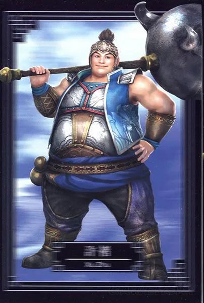 真三国无双7帝国 全武将图鉴及特性一览