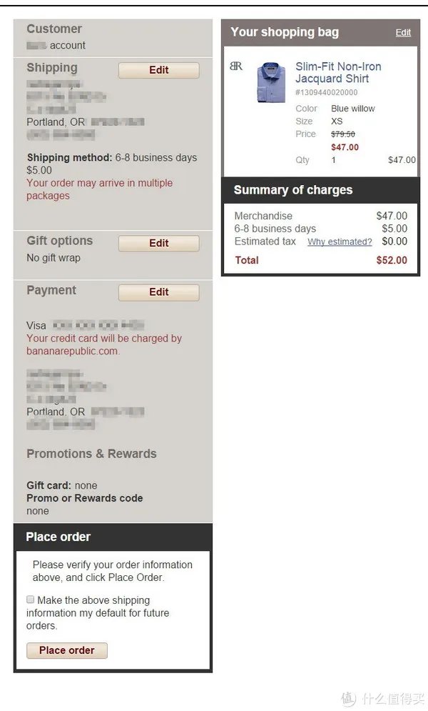 BANANA REPUBLIC 官网购物攻略