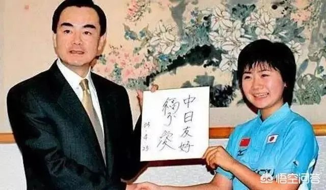 为什么福原爱在中国这么受欢迎?