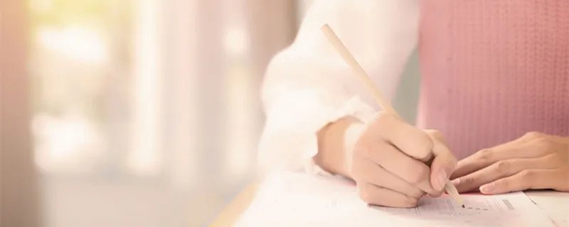 英语专业八级考试时间 英语八级考试时间是多久