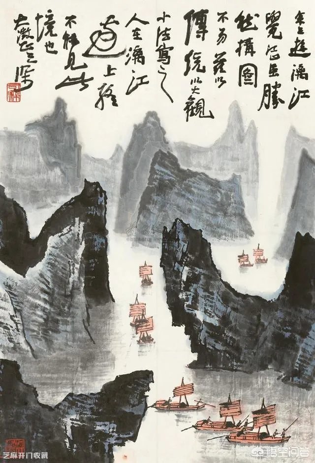 《书画收藏》如何收藏名人字画？