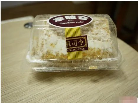 上海老字号有哪些？