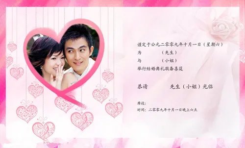 筹备婚礼清单大全 女方婚礼筹备清单一览表