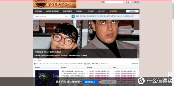 影视网站推荐 篇十：字幕组才是活雷锋，高清资源第一时间奉上，赶紧收藏几个，真是妥妥的宝库，第9个必须收藏。