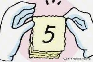 简单易学的小魔术？