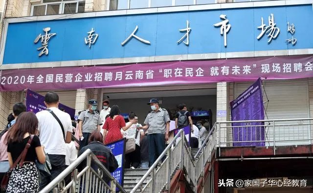 上软件开发培训班学习有前途吗？