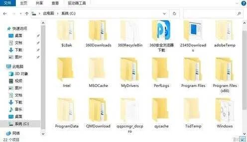 电脑运行内存如何清理(6个方法瞬间释放电脑内存)