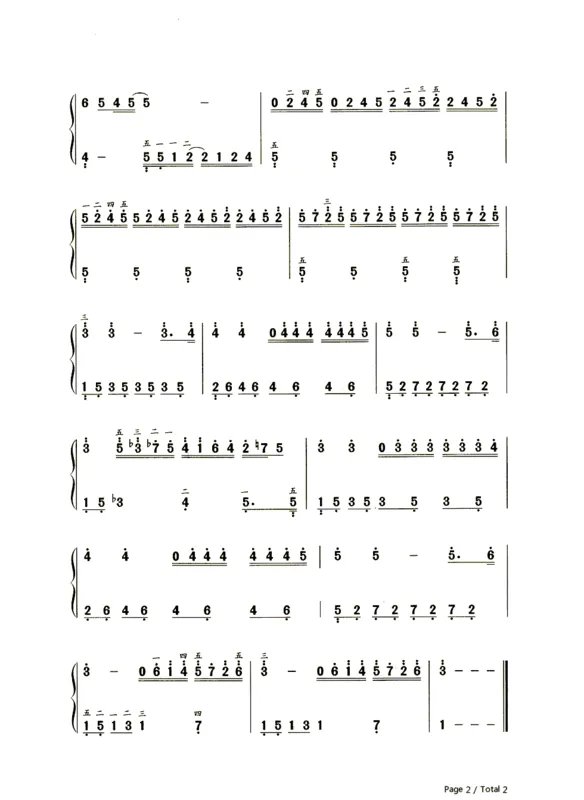 水边的阿狄丽娜简谱