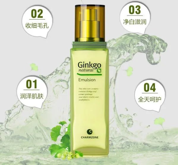 韩国知名化妆品品牌有哪些