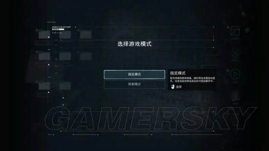 《刺客信条奥德赛》图文攻略 全流程与支线收集图文攻略