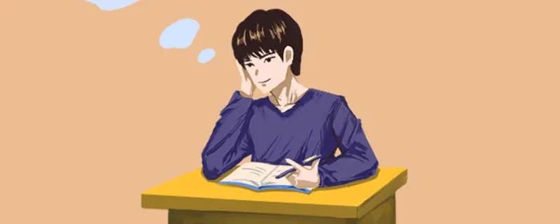 信息与计算科学考研方向