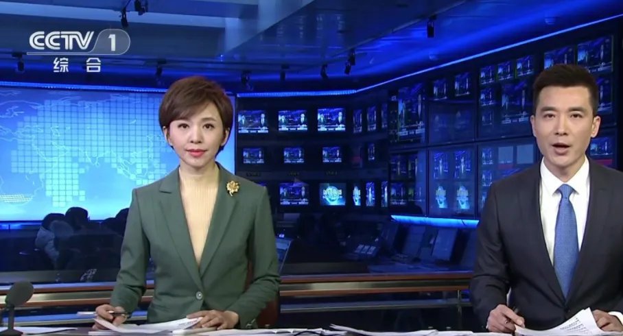 央视综合频道是几台?