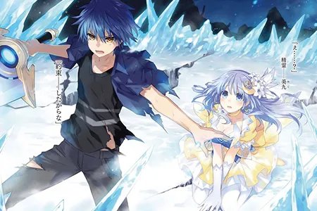 欣赏约会大作战主题曲 细细聆听《约会大作战》