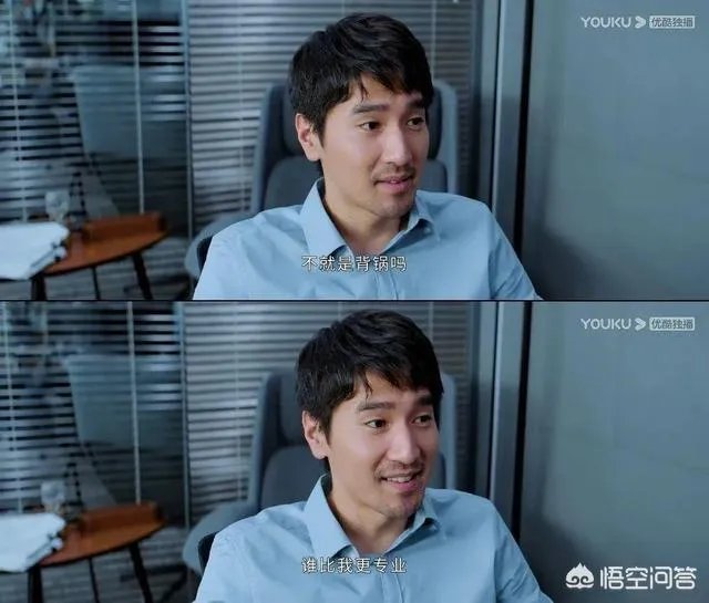 怎么评价《平凡的荣耀》这部剧?