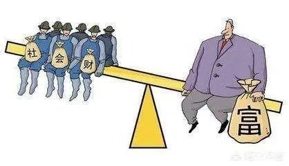 富人的生活是怎么样的？